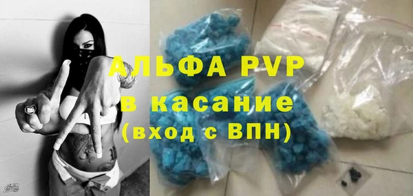 MDMA Premium VHQ Баксан