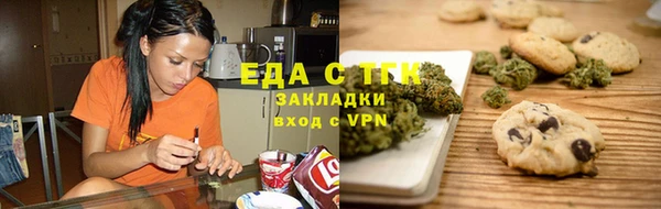 MDMA Premium VHQ Баксан