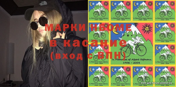 MDMA Premium VHQ Баксан