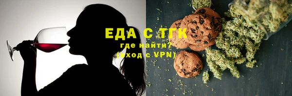 гашиш Балахна