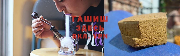 MDMA Premium VHQ Баксан