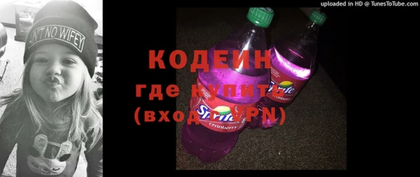 гашиш Балахна
