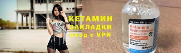 PSILOCYBIN Слюдянка