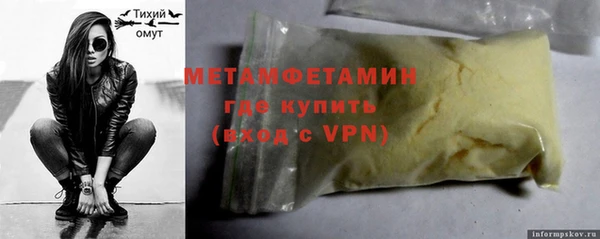 гашиш Балахна