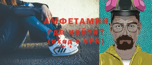 прущая мука Снежинск