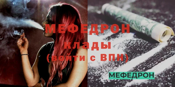 гашиш Балахна