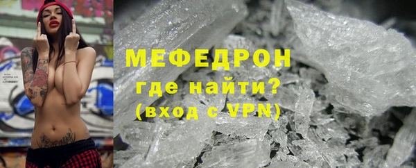 MDMA Premium VHQ Баксан