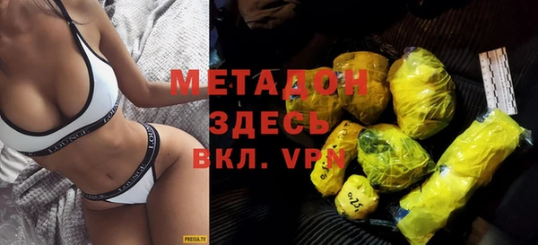 гашиш Балахна