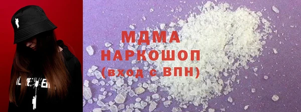 дмт Снежногорск