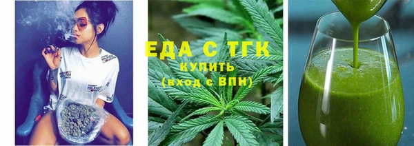 гашиш Балахна