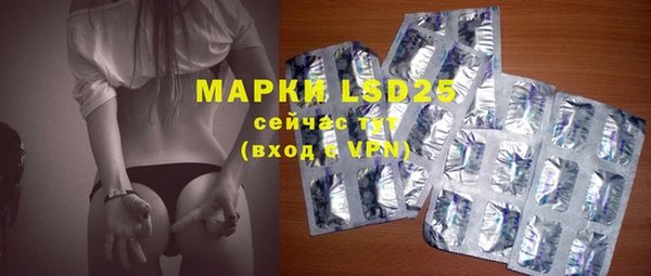 MDMA Premium VHQ Баксан