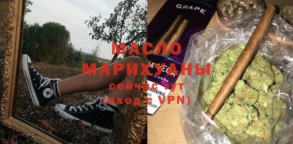 MDMA Premium VHQ Баксан