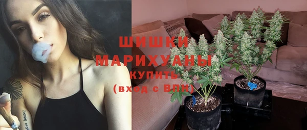 гашиш Балахна
