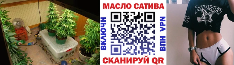 hydra ONION  купить наркоту  Городец  Дистиллят ТГК вейп с тгк 