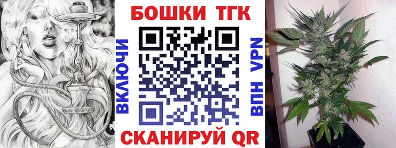 кракен рабочий сайт  где можно купить наркотик  Городец  Марихуана марихуана 